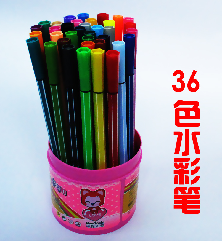 宝宝绘画笔 儿童无毒环保水彩笔 韩国可水洗彩笔 幼儿36色涂鸦笔折扣优惠信息