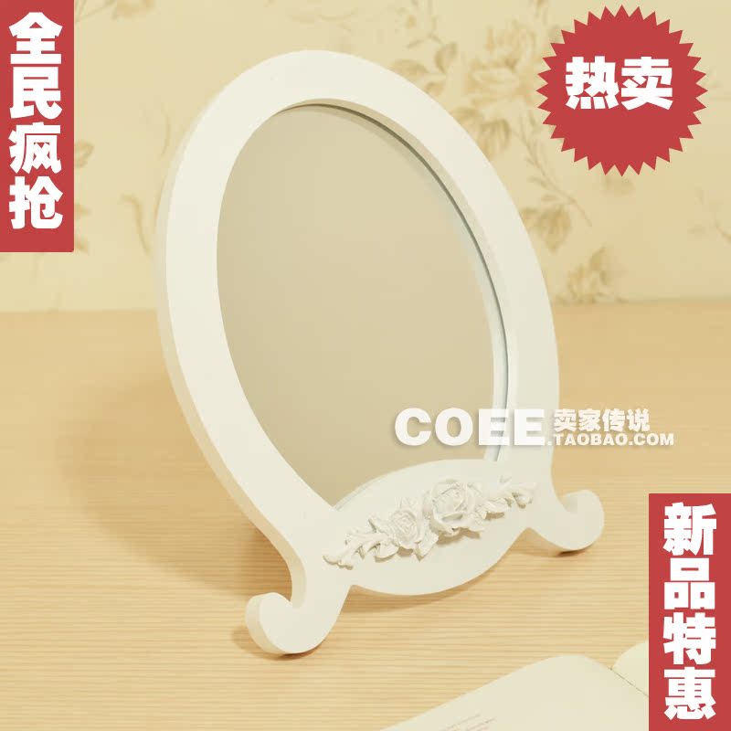 特价!韩式现代简约 精致小巧化妆镜子 白色雕花摆放式化妆镜可爱折扣优惠信息
