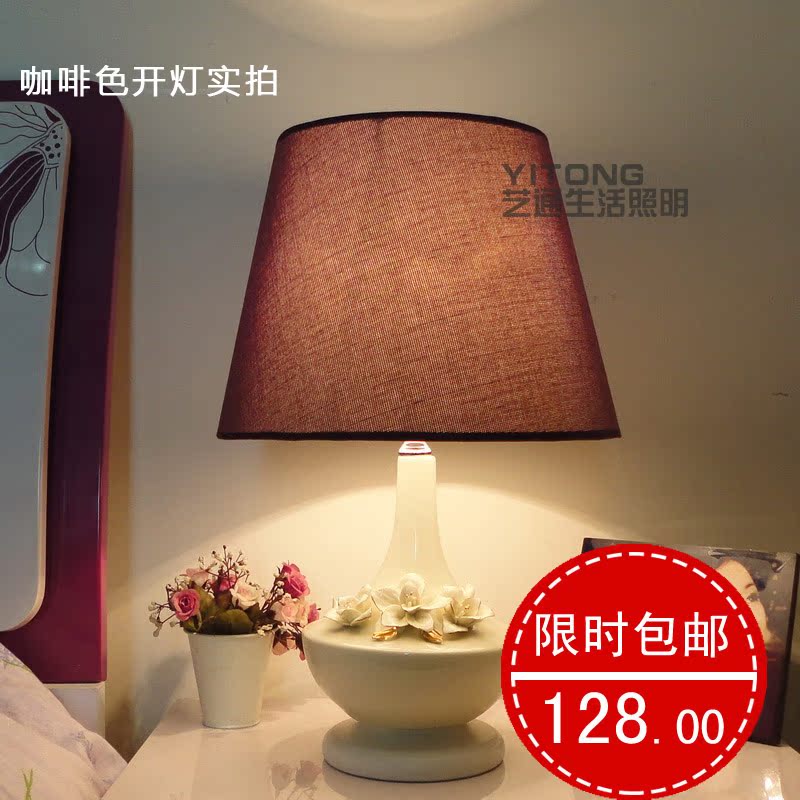 包邮 简约欧式中式宜家 客厅卧室书房白色陶瓷 床头台灯 可调光