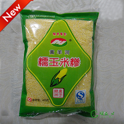 【绿麦网】厂家提货 甘肃黄羊河糯玉米糁渣 甜糯玉米棒 保证正宗