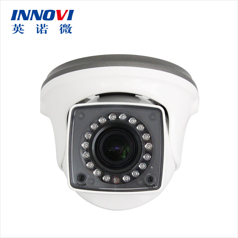 英诺微S516F5高清防水摄像机 红外监控摄像头 监视器 安防探头