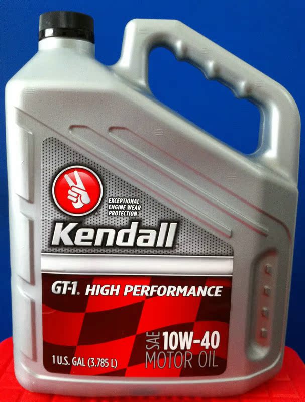 美国进口 康菲肯特尔Kendall GT-1高性能合成机油润滑油10W-40 SN折扣优惠信息