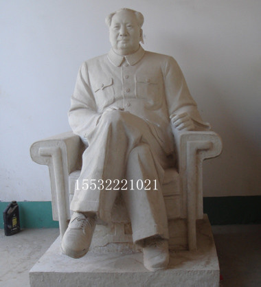 石雕大型汉白玉石材毛泽东大理石毛主席雕塑名人肖像伟人雕像大号