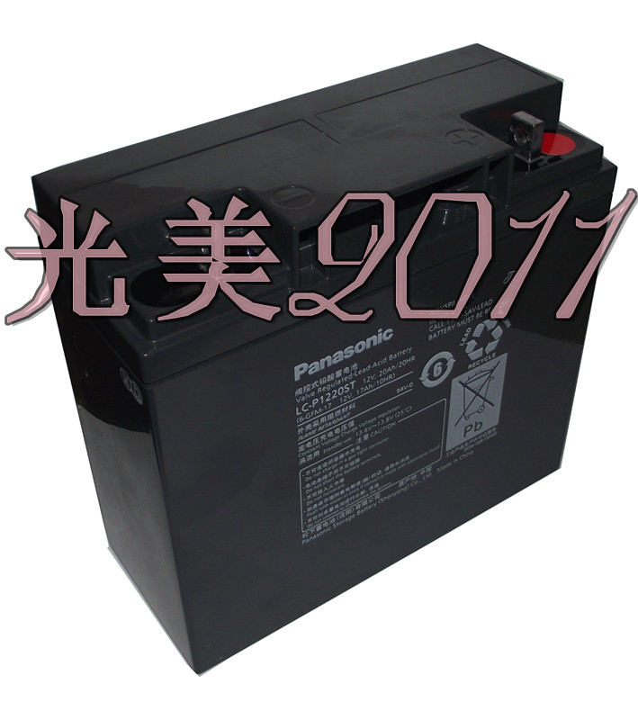UPS电池 松下蓄电池 LC-P1220ST 12V20AH原装正品 保一年 全新