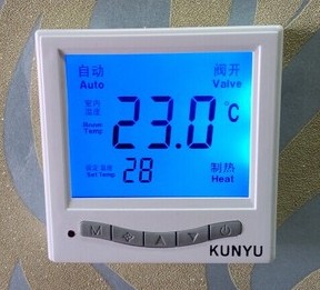 中央空调温控器 液晶温控器 风机盘管温控器 房间温度开关 温控器折扣优惠信息