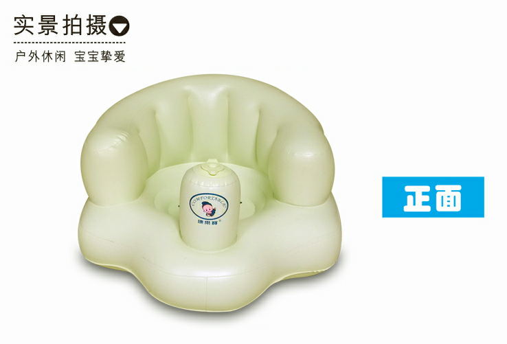 出口宝宝学坐椅婴儿浴凳宝宝充气坐椅宝宝充气凳子充气椅子升级版折扣优惠信息