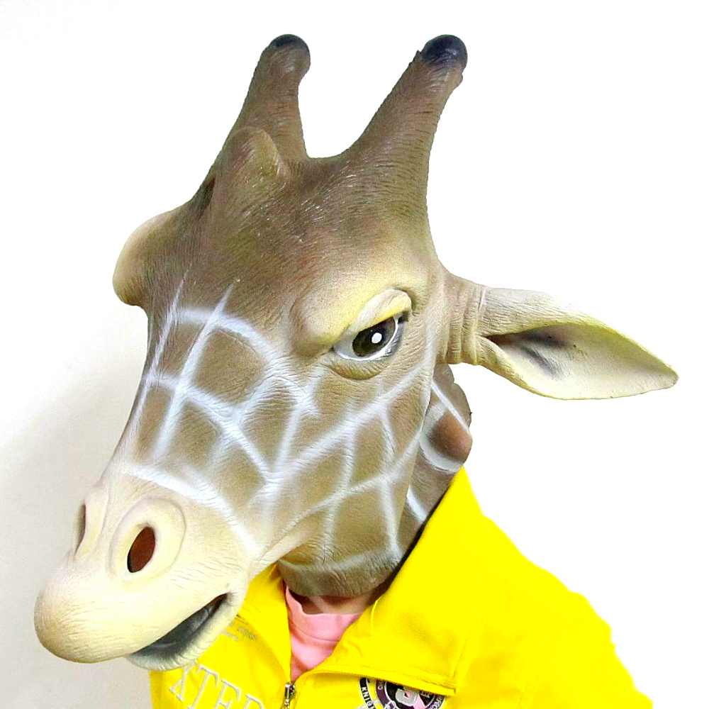 日本长颈鹿头套包邮cosplay动物头套面具麒麟博士面具鹿头人头套