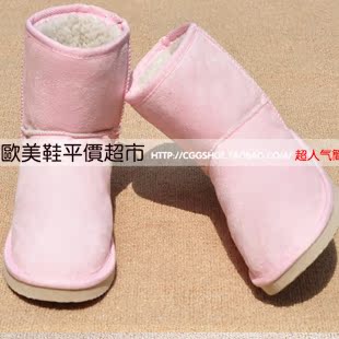 热卖 韩国流行 可爱女生 雪地靴短款 女款雪地靴 短靴折扣优惠信息