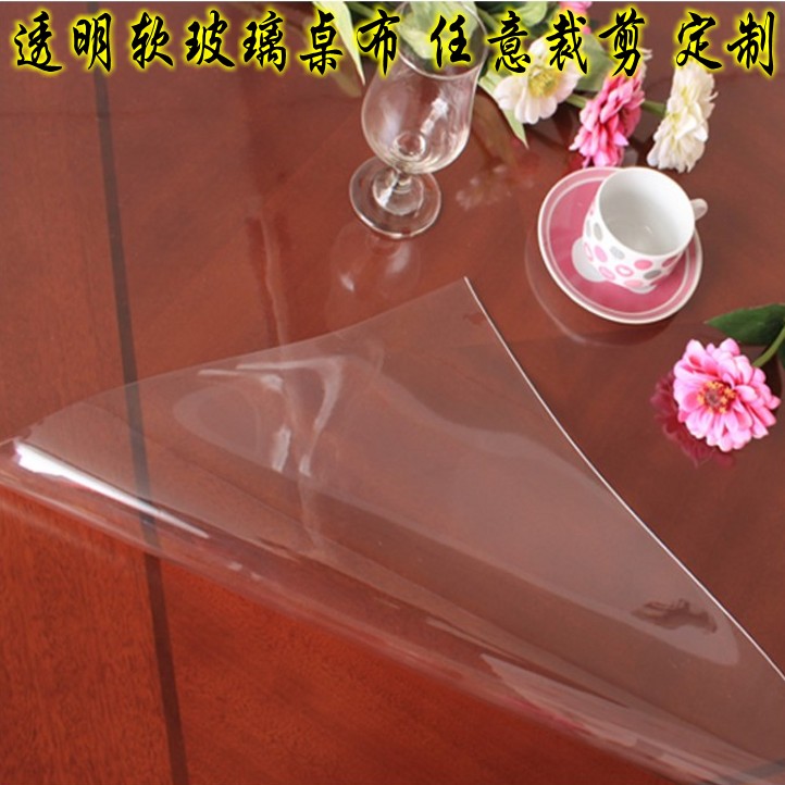 进口PVC桌布 水晶板餐垫 透明软玻璃垫 自由裁剪免费定制圆形台布