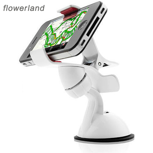 flowerland F5 车载手机支架 懒人PSP支架吸盘式GPS导航50FE0183折扣优惠信息