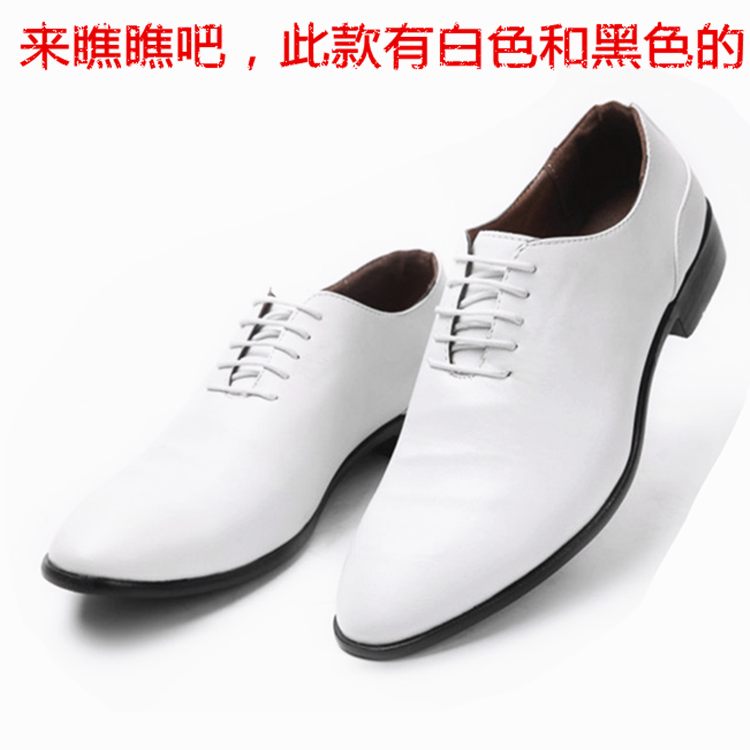 新款韩版男士白色皮鞋英伦时尚男婚鞋影楼尖头休闲潮流男鞋小白鞋