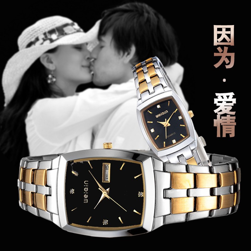 男款手表防水商务休闲石英女式手表正品情侣手表一对韩版时尚折扣优惠信息