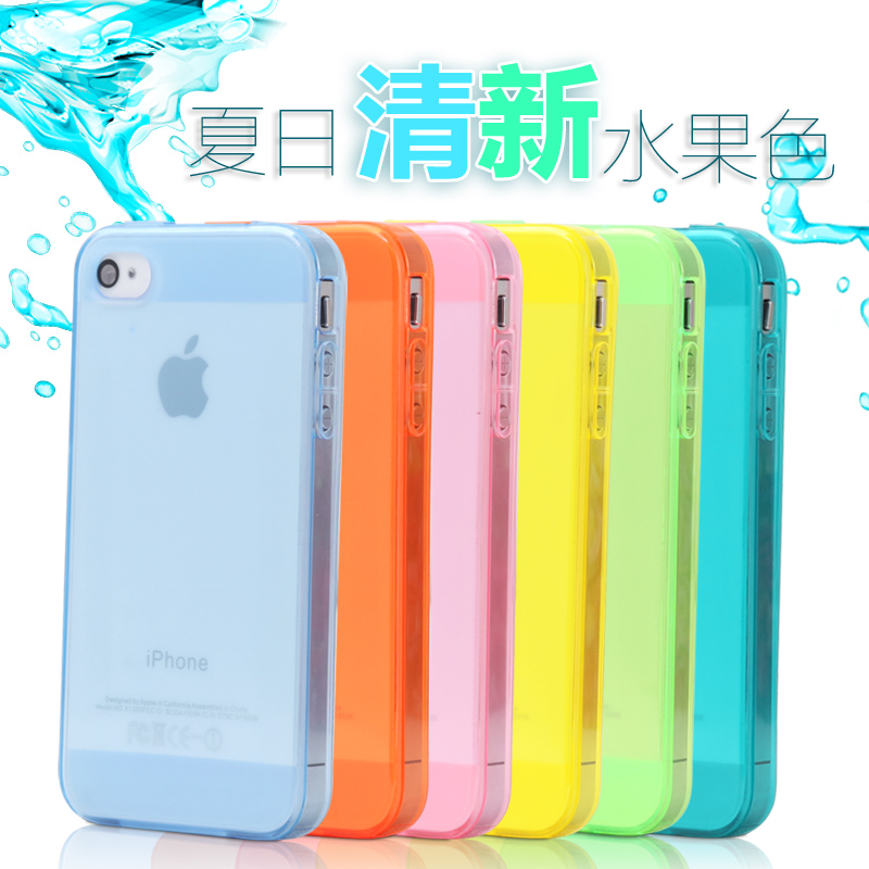 iphone4s手机壳超薄磨砂IP4代透明苹果保护套tpu硅胶软壳带防尘塞