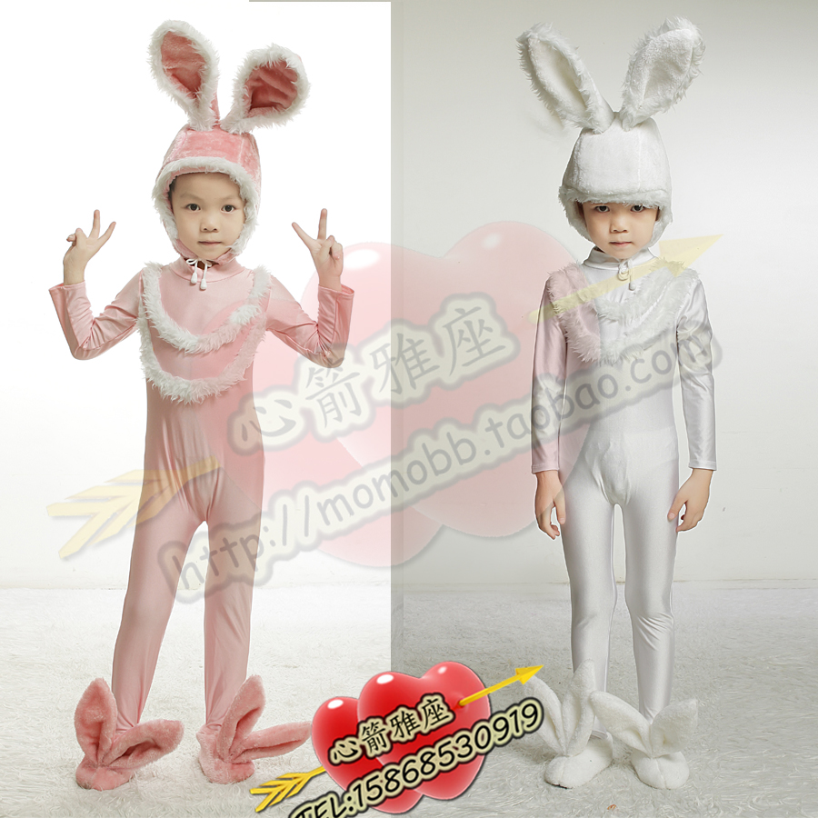 幼儿小白兔服装 小兔子演出服 我不上你的当舞蹈服 儿童表演服