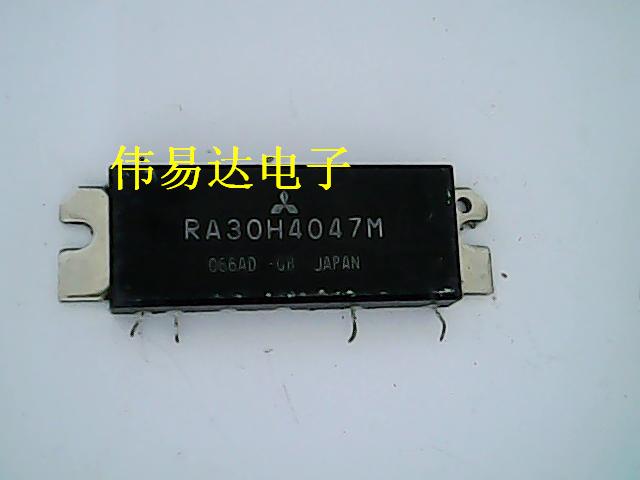 RA30H4047M 射频功放模块 原装拆机.质量保证