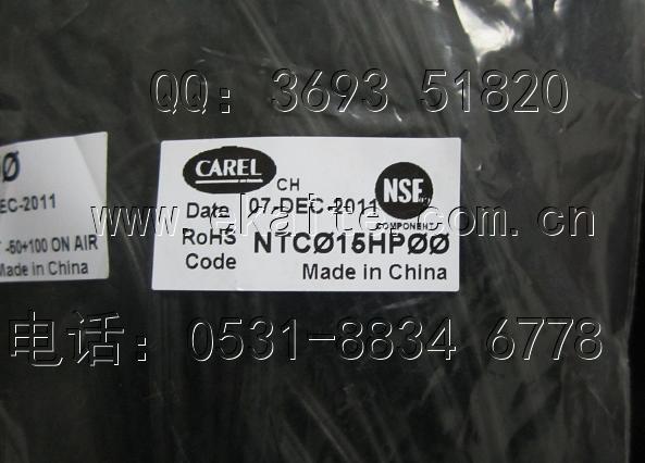 卡乐温度传感器NTC015HP00折扣优惠信息