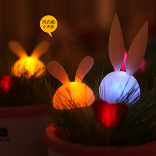 开心农场植物 LED灯 变色创意生日礼物送男女朋友孩子特别定制DIY