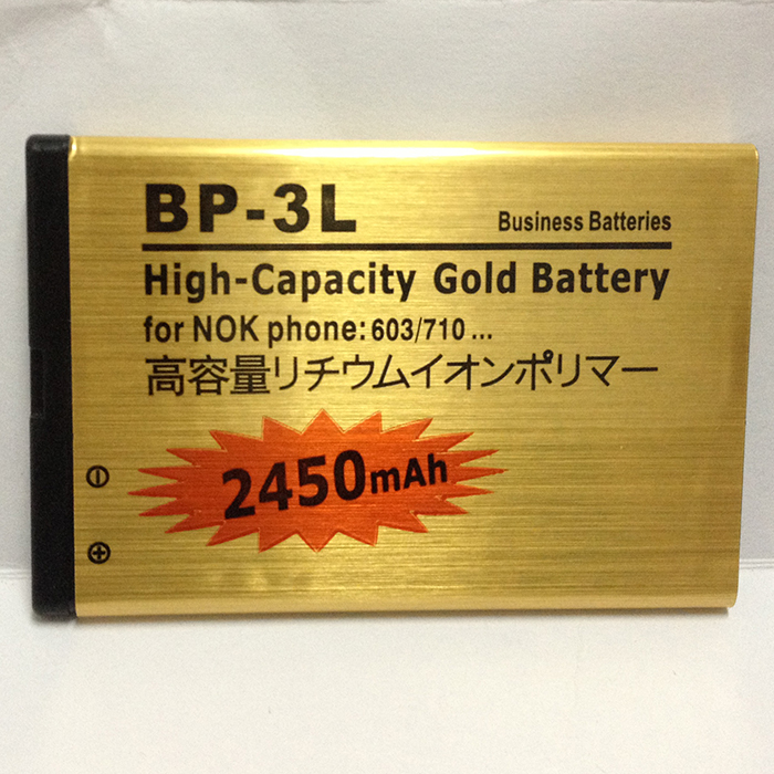 BP-3L诺基亚手机电池 大容量603电板 610 603 N710商务高容量电池