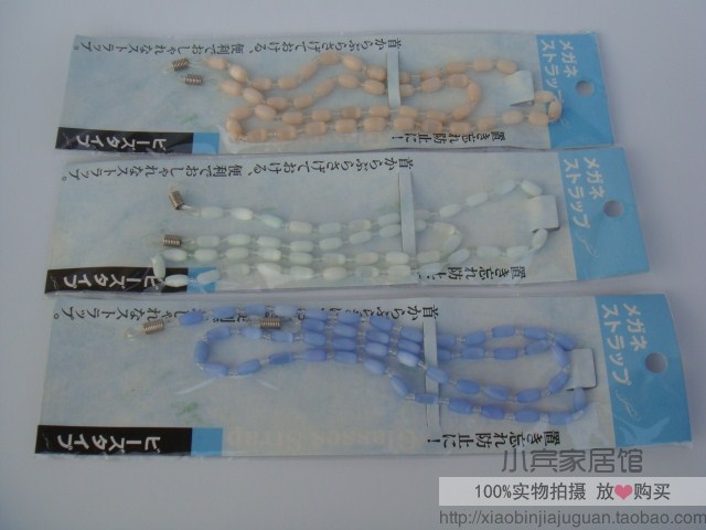 日本进口seiwa-pro彩色串珠儿童老人眼镜保护防滑挂绳特价020折扣优惠信息