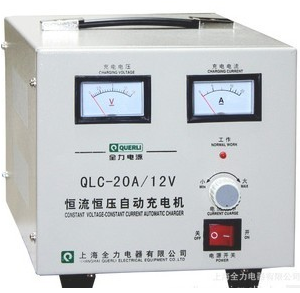 上海全力恒流恒压自动充电机QLC-20A12V 电瓶 叉车机器配套等特价折扣优惠信息