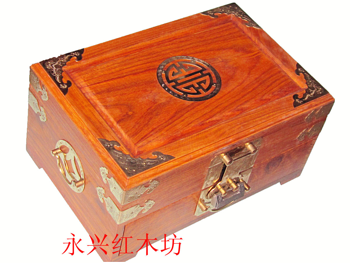 进口木材花梨仿古首饰盒红木质多格创意收纳盒药盒饰品盒特价包邮
