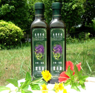 春满家园 初榨纯正紫苏籽油 100%纯紫苏油 墨绿瓶装500ML