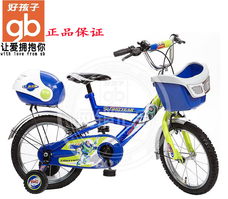 正品好孩子儿童自行车 迪士尼14寸童车BB1439QX-H103D