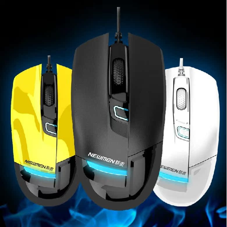新贵猎鲨豹3600 有线光电游戏鼠标 电脑笔记本USB电竞鼠标 CFLOL折扣优惠信息