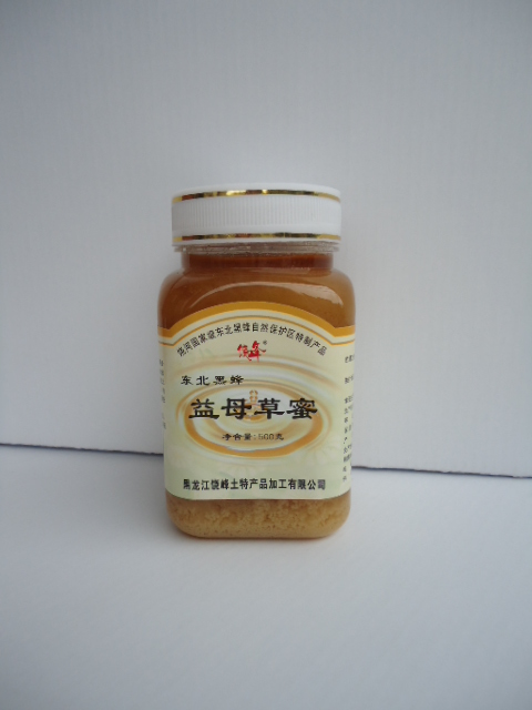 饶河县特产饶峰东北黑蜂蜜益母草蜂蜜500g 女性保养品包邮