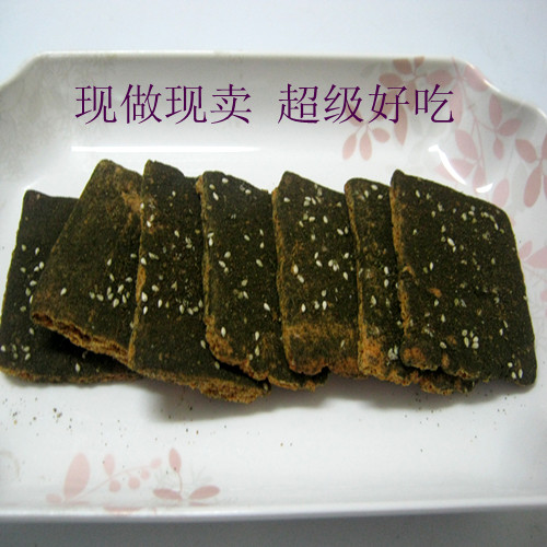 宁波特产老字号千层饼 苔菜饼 海苔饼 苔条饼现做现卖糕点 250克