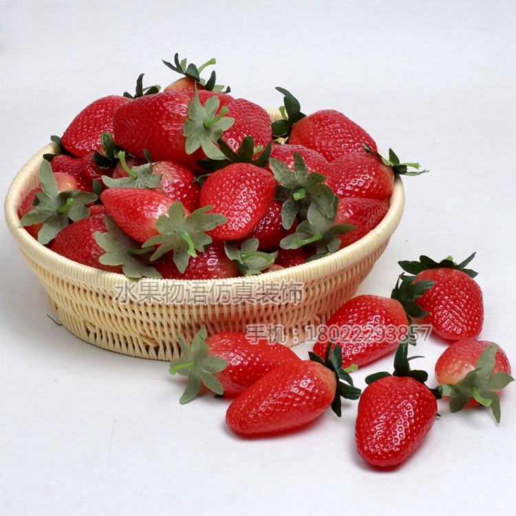 仿真水果蔬菜装饰品模型批发 水果店橱柜摆设 仿真塑料红草莓模型