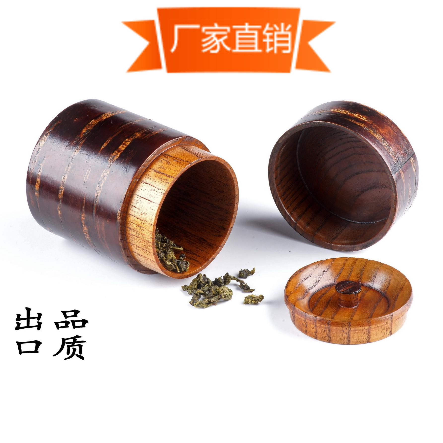 出口日本大漆手工竹木樱皮茶罐旅行便携密封储物罐普洱大号茶叶罐