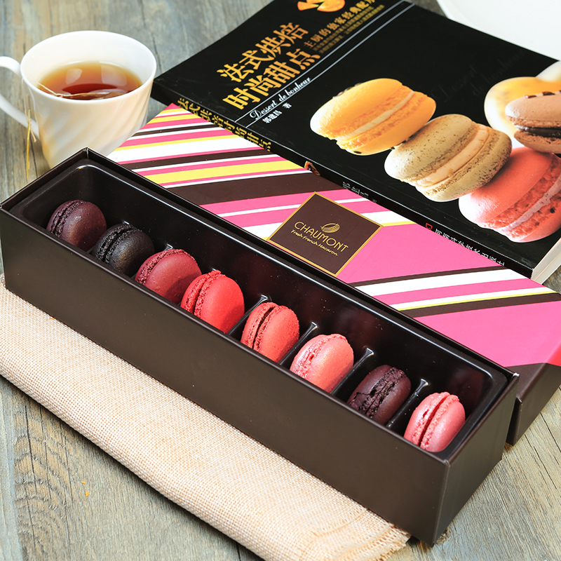 法国空运进口 肖蒙8粒马卡龙Macaron法式甜点 红色果味 包顺丰