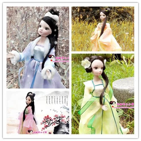 特价新版旧版正品可儿娃娃1125秋季仙子 古装娃娃 四季仙子