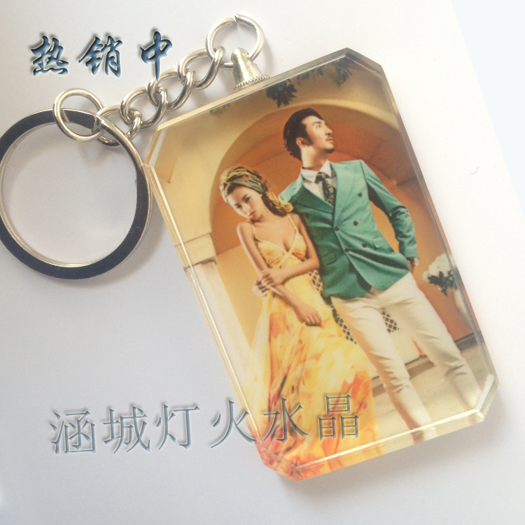 七夕水晶钥匙扣手机照片纪念礼热卖水晶相框相片制作汽车钥匙挂件