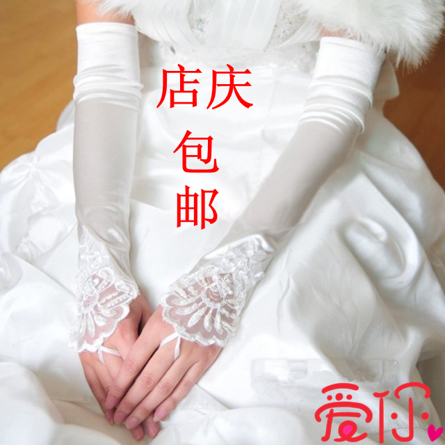 韩式新娘婚纱手套长款 过肘结婚蕾丝露指手套 春季演出长手套包邮
