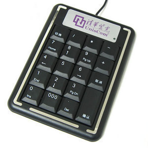 包邮 清华紫光 数字小键盘 数字键盘 USB键盘 财务键盘 银行折扣优惠信息
