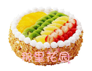 郑州蛋糕同城速递/郑州蛋糕店/欧式水果蛋糕 生日蛋糕 彩虹小镇折扣优惠信息
