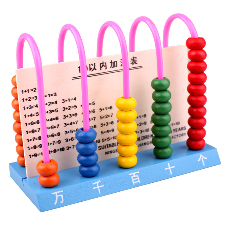 特价木制五档小学生幼儿园计算架珠算数学算术教具计数器珠算架