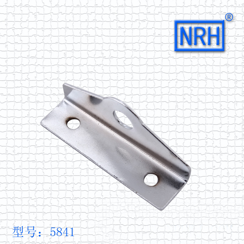 纳汇NRH－5841对锁鼻搭扣 五金锁扣 箱扣 (1付）锁片 锁扣