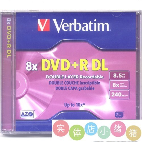 原装正品威宝 8.5G DVD+R DL D9 单片厚盒装 8X折扣优惠信息