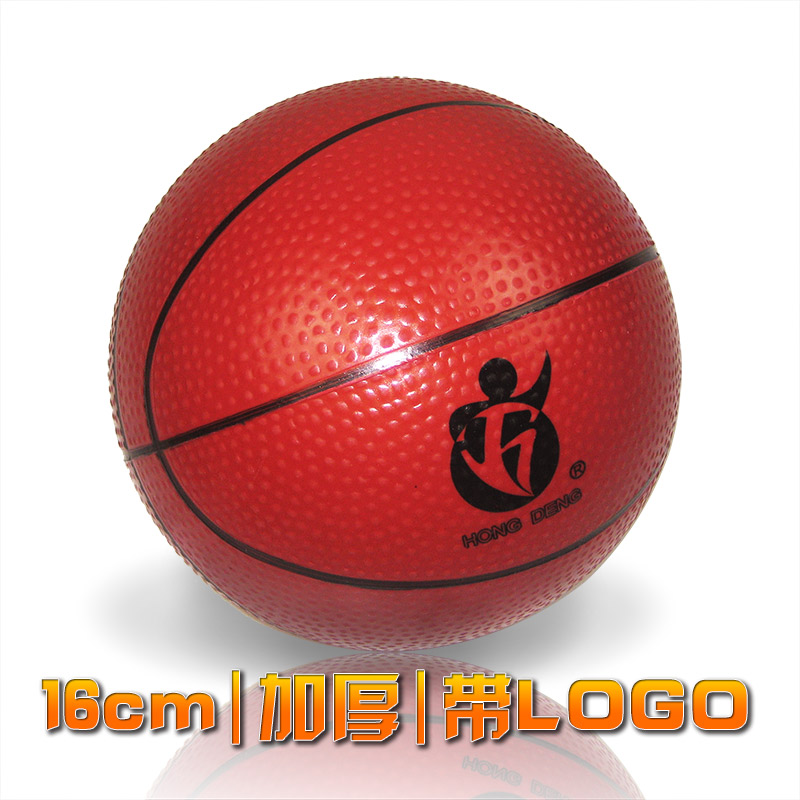 原厂儿童篮球加厚褐色拍拍皮球 仿真篮球充气玩具宏登正品小篮球折扣优惠信息