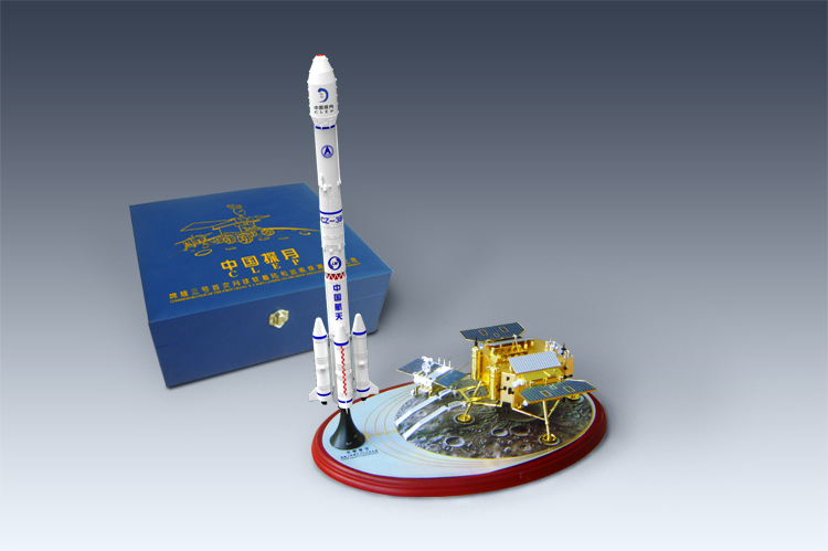 航天模型 金属模型 嫦娥三号组合 顺丰包邮 嫦娥一号 嫦娥二号