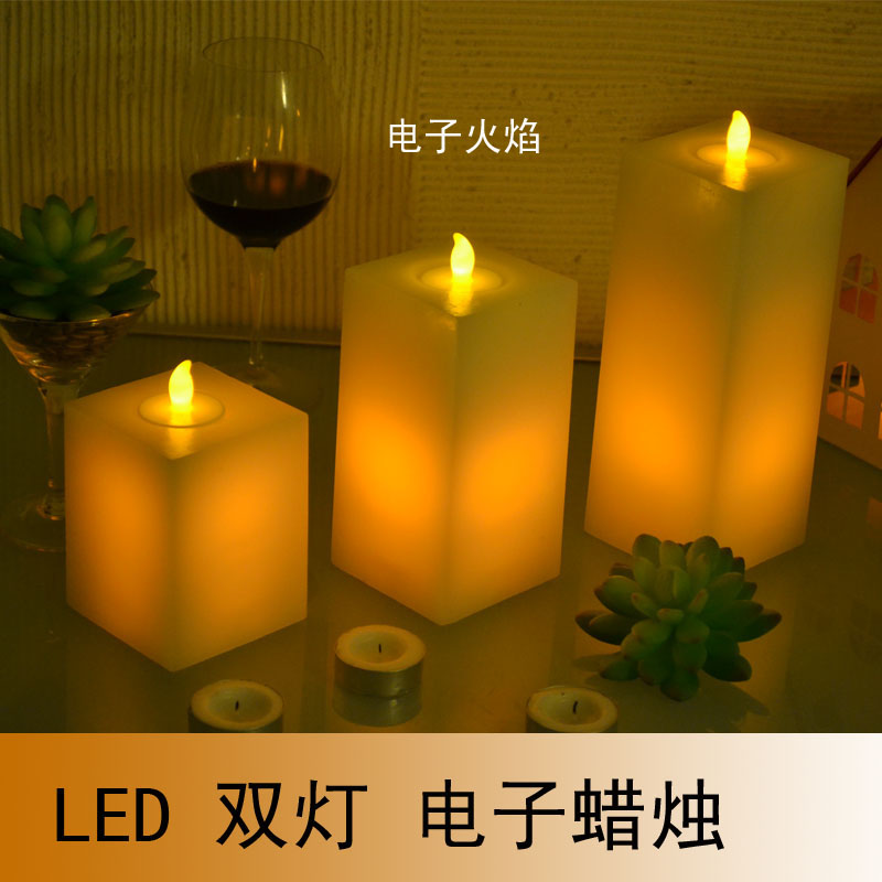双灯 方形LED电子蜡烛灯浪漫电子蜡烛蜡烛灯彩盒独立包装含电池