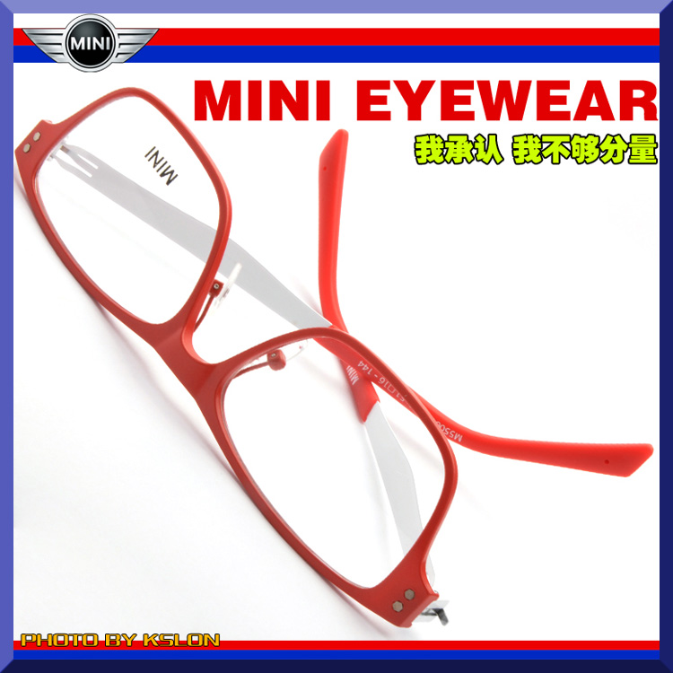 专柜正品宝马旗下MINI55005 红色白腿学生商务近视眼镜框架光学架折扣优惠信息