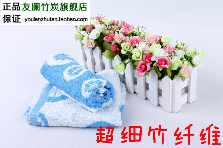 中国结竹纤维毛巾 柠檬片毛巾 儿童毛巾 100%竹纤维 30*60