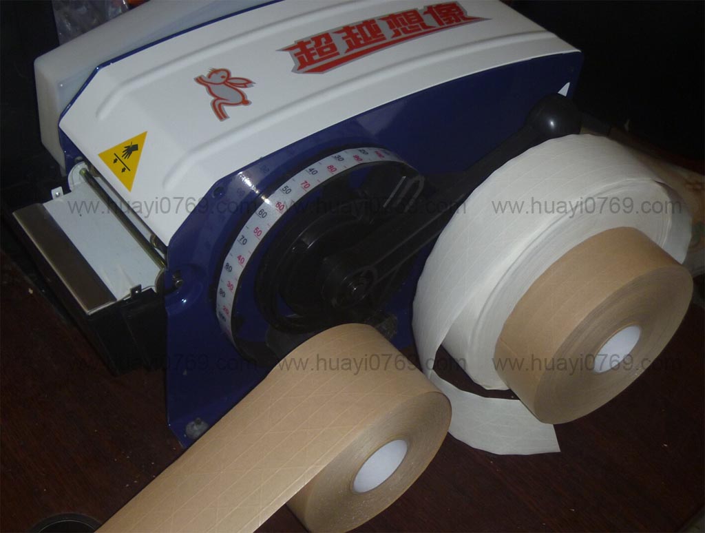 湿水牛皮纸胶带机湿水纸切割器f1湿水纸机湿水贴机涂水机器