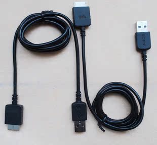 SONY 专用USB数据线 适合ZX100/ZX1/D100/A15/A17/ZX2 A25非原装折扣优惠信息