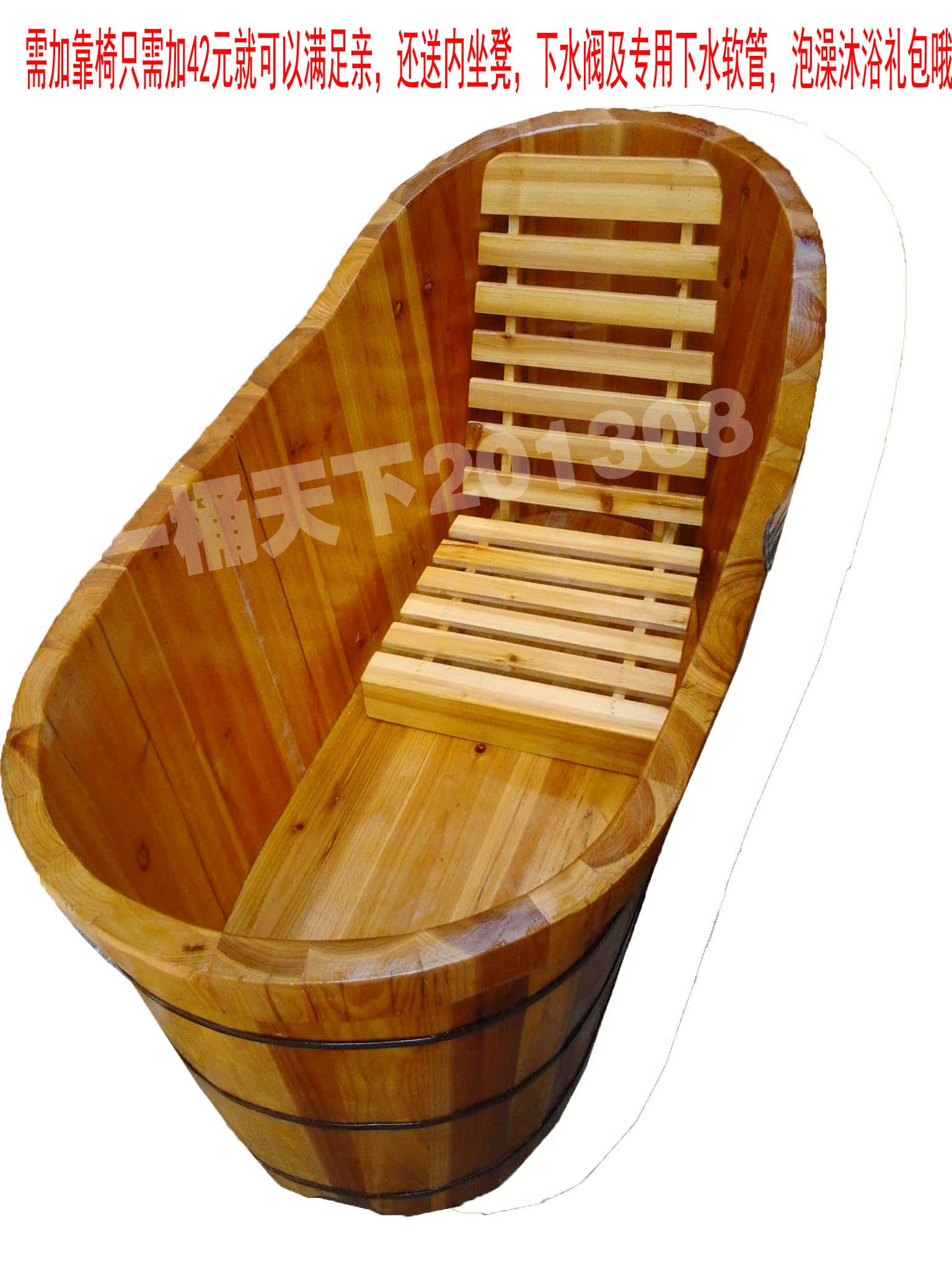 香杉木洗浴木桶浴桶 可带盖浴盆成人泡澡桶木质浴缸 川浴熏蒸桶