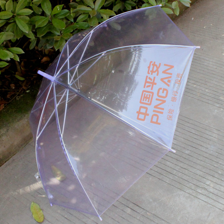 透明伞 创意透明伞 日韩公主美女伞 晴雨伞 透明伞批发 个性伞